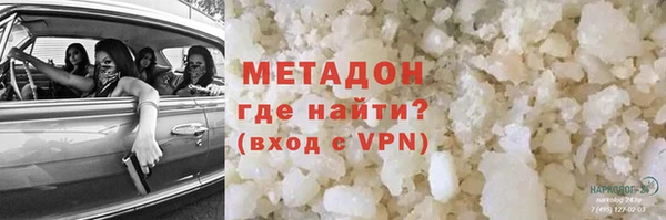 прущие крисы Вязники