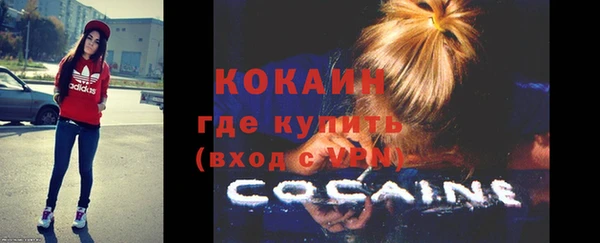 круглые Вязьма