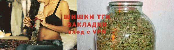 прущие крисы Вязники