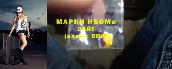 круглые Вязьма