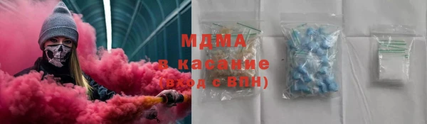 прущие крисы Вязники