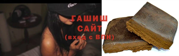 прущие крисы Вязники