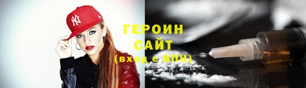 круглые Вязьма