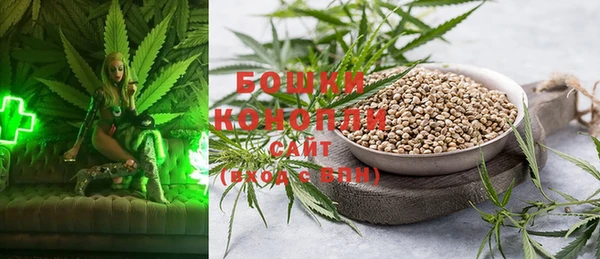 соль курить ск Вяземский