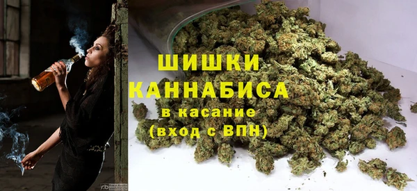 круглые Вязьма