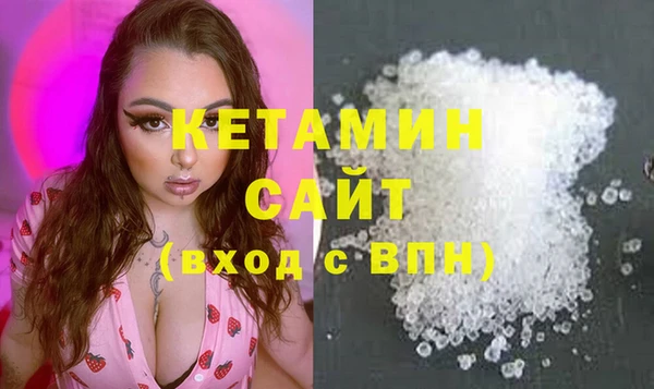 прущие крисы Вязники