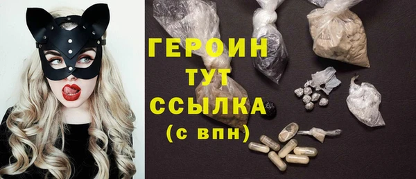 прущие крисы Вязники