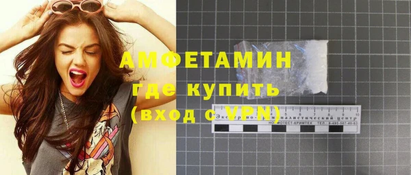 круглые Вязьма