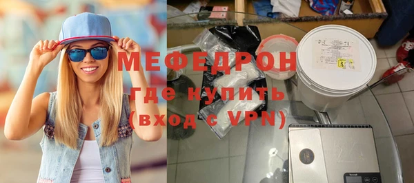 круглые Вязьма