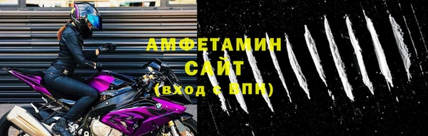 круглые Вязьма