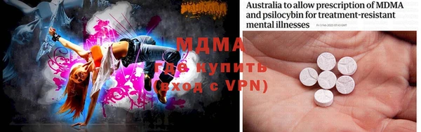 круглые Вязьма