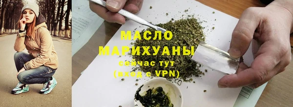 круглые Вязьма