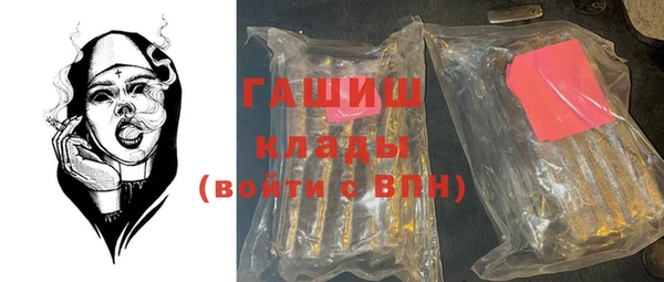 круглые Вязьма