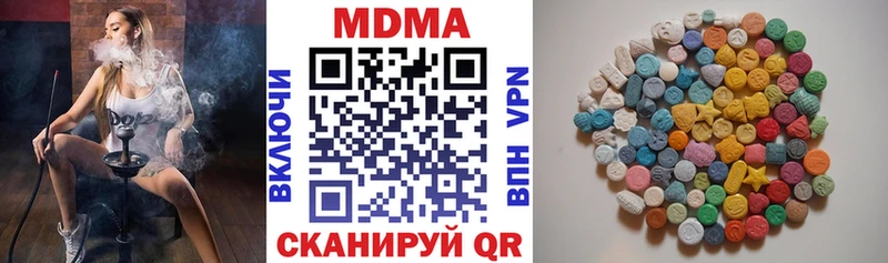МДМА crystal  где найти   Очёр 