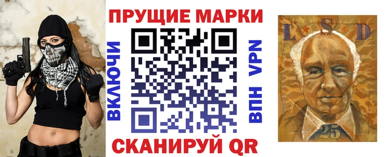 наркотики  Очёр  Марки NBOMe 1,8мг 